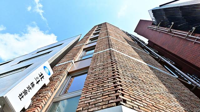 北斗株式会社 アイキャッチ